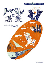 �m�[�x���Ɣ���